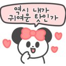 옥계농장 이미지