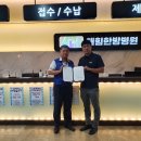 새힘한방병원 이미지