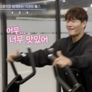 오늘의 피티(PT) 이미지