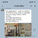 인터피티 이미지