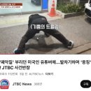 방이지구대 이미지