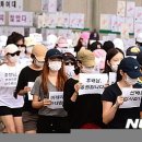 주연 Daum카페