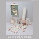 꼬마꼬꼬 | 꼬꼬잠 스와들업 꼬꼬박스 당첨 후기