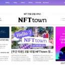 티앤에스 이미지