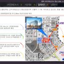 고덕약국 이미지