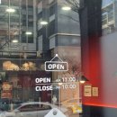 마수리마라탕 이미지