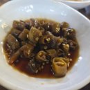 능이고을 이미지