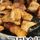 수원-0437 이미지