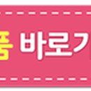 G1353 이미지