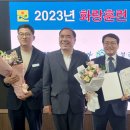 화랑석유 이미지