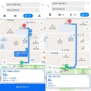 세이코츠 유도관 이미지