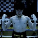 B.K복싱클럽 이미지