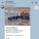 잇츠네일(It's Nail) 이미지