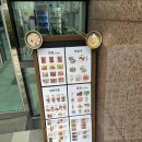무인라떡