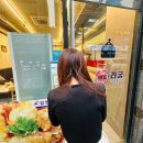 라궁마라탕 이미지