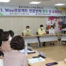 고흥인력 이미지