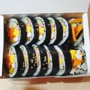 김가네가락
