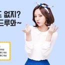 동산다방 이미지