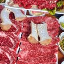 우가우가식육식당 이미지