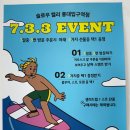 슬로우캘리홍대입구역점 이미지
