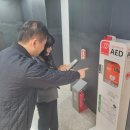 영천시시설관리공단 이미지