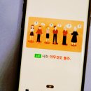 중국어 초급(비대면) 이미지