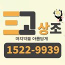 안중장례문화센터 이미지