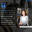 많고 많은 무인매장 중에서도, 그래도 안정적인 창업은 무인빨래방 입니다!