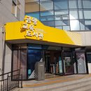 음성교육도서관 이미지