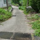 금수촌집 이미지