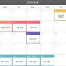 청주동남지구공인중개사사무소 이미지