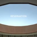 빌라누트 이미지