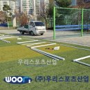 현화고등학교 이미지