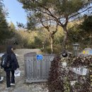 다담한옥 이미지