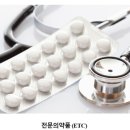 윤바이오(주) 이미지