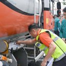 구리LPG충전소 이미지