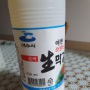 봉계1길 이미지
