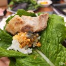 쌈마이대패 이미지