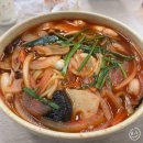 부국미트 | 9월의 마지막