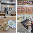 캐밥(KEBAB) 이미지