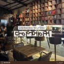이야기로 여는 음악세상 | 문래 데이트 추천 / 다이어 메이커 음악에 취하는 감성 LP 바 후기