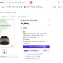 우리자동차 - 철원군 상노로 567 | 우리자동차