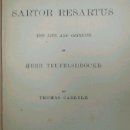 한촌농장 이미지