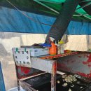 태성한의원 | [용인중앙시장/용인5일장] 도래창 후기