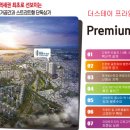 월드프라임 이미지