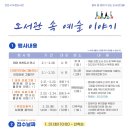 두정도서관 이미지