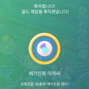 김제HA | 7월 (2)
