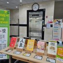 정산도서관 이미지