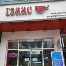 이삭토스트전주송천점