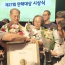 강원의료복지사회적협동조합밝음의원 이미지